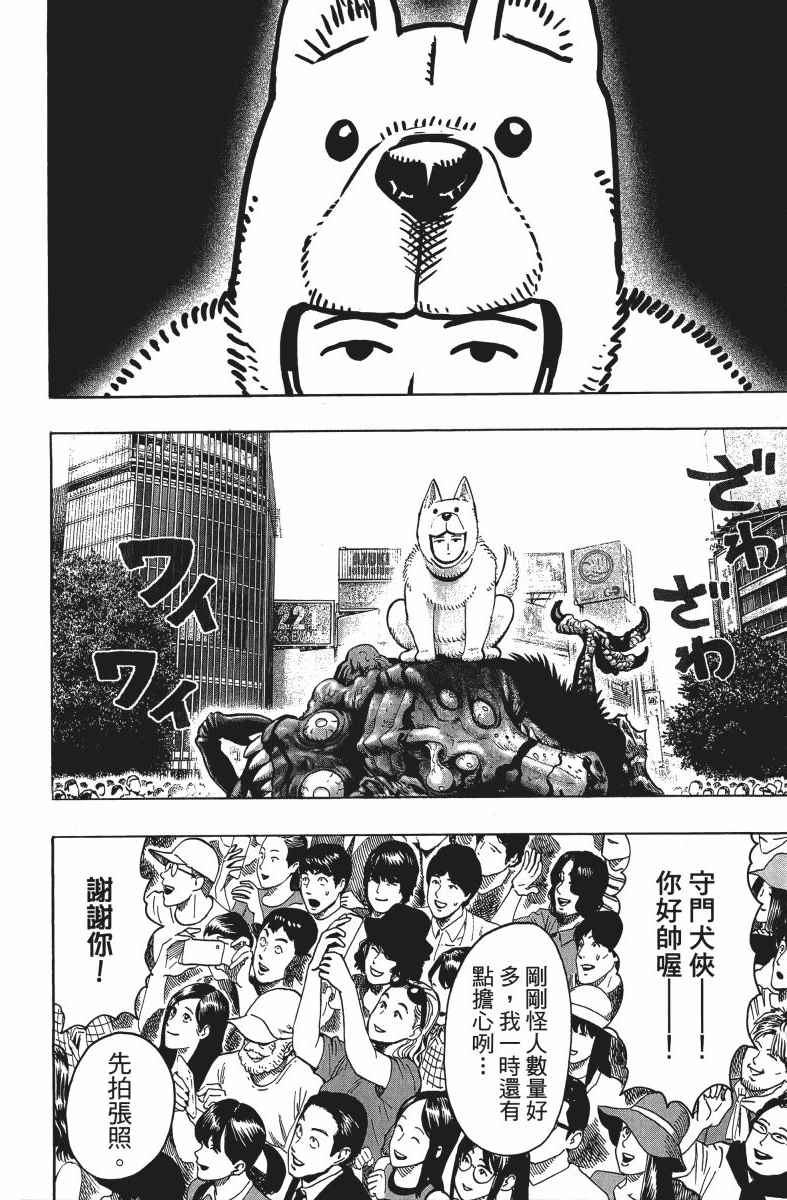 第187页