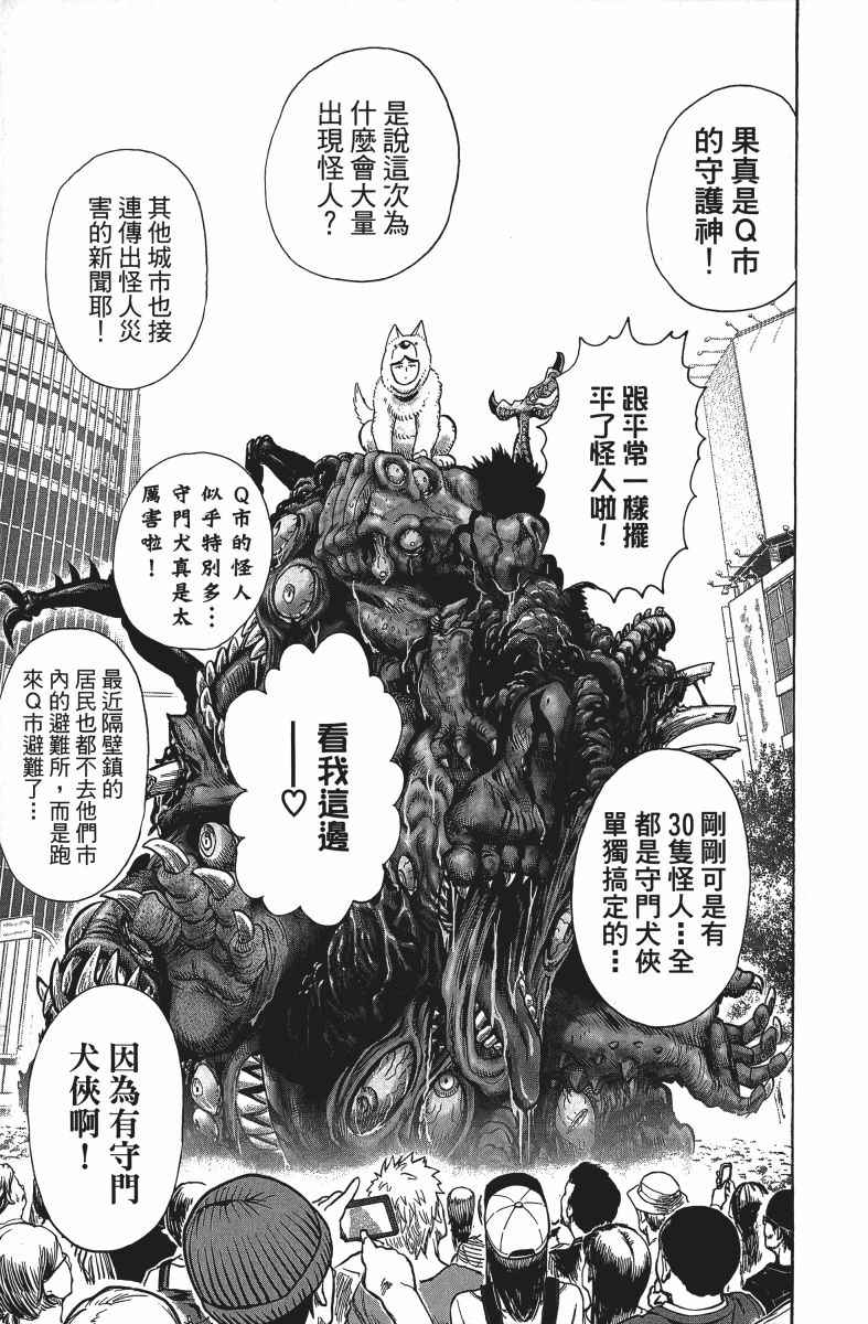 第188页