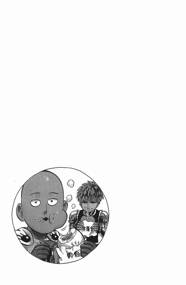 第194页
