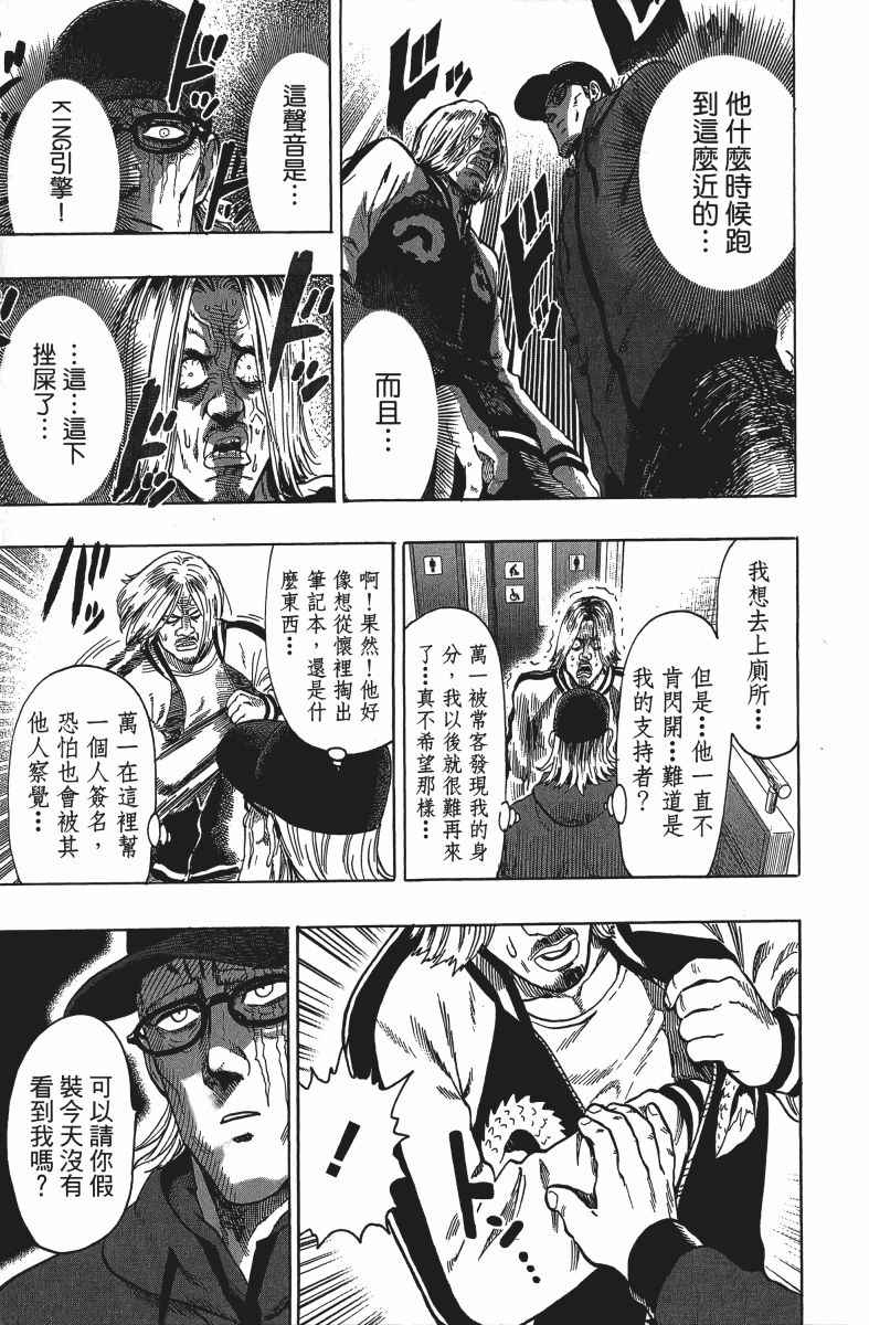 第204页