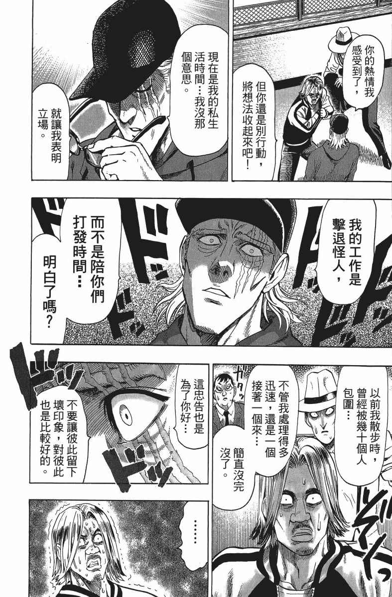 第205页