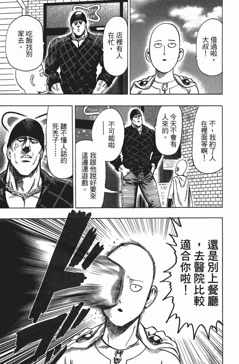 第208页