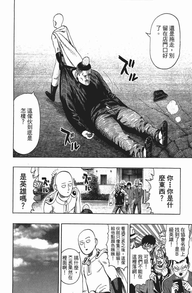第209页