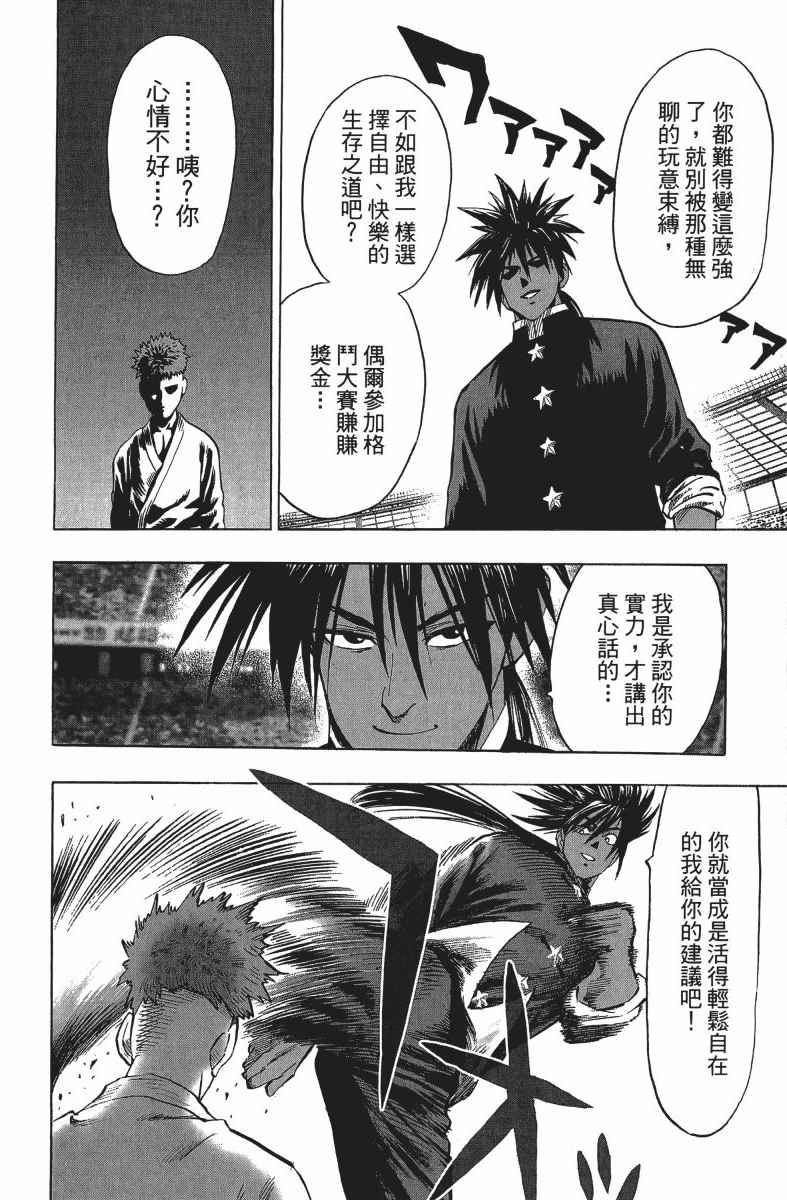 第147页