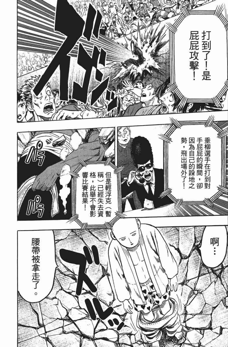 第185页