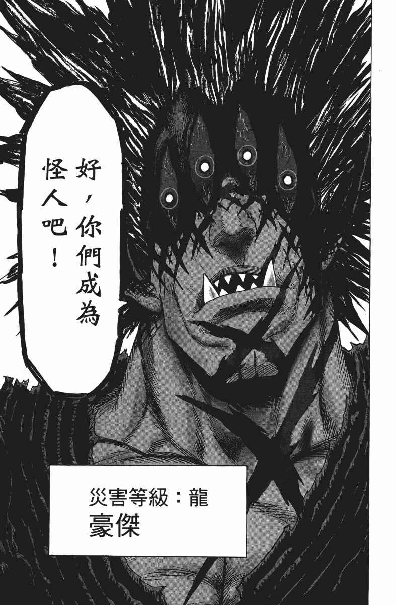 第196页