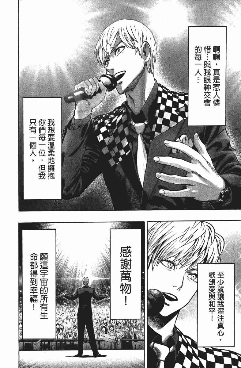 第199页