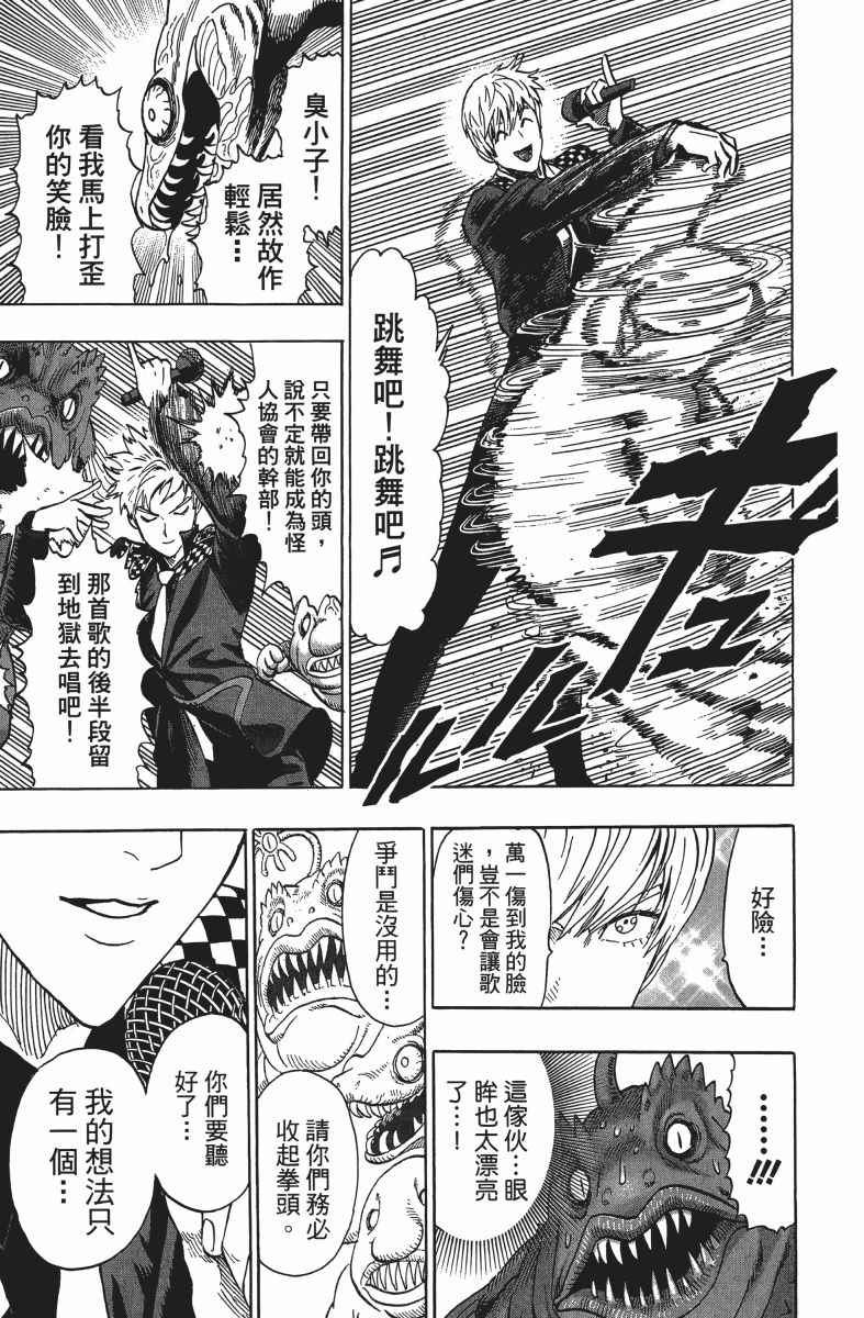 第206页