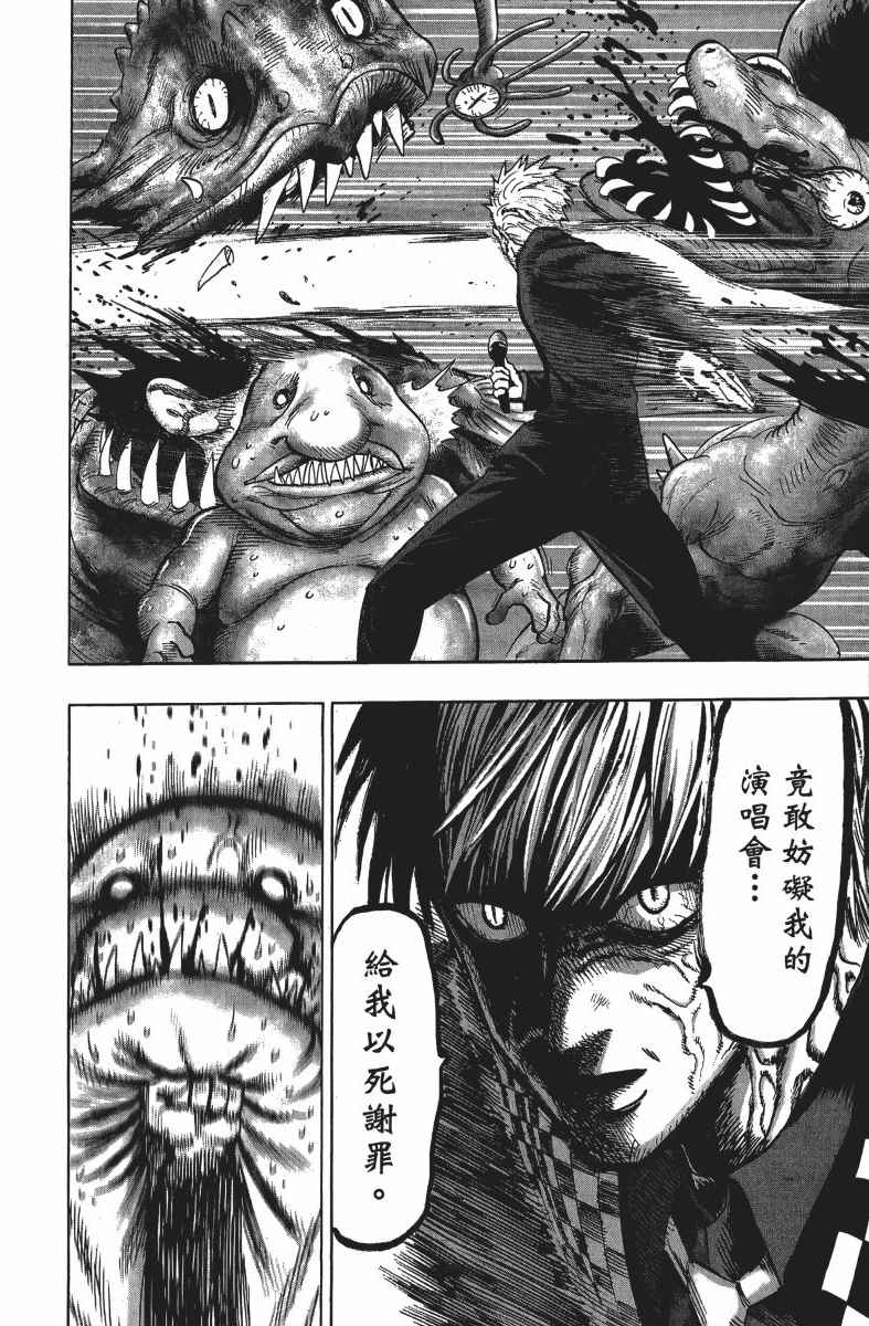 第207页