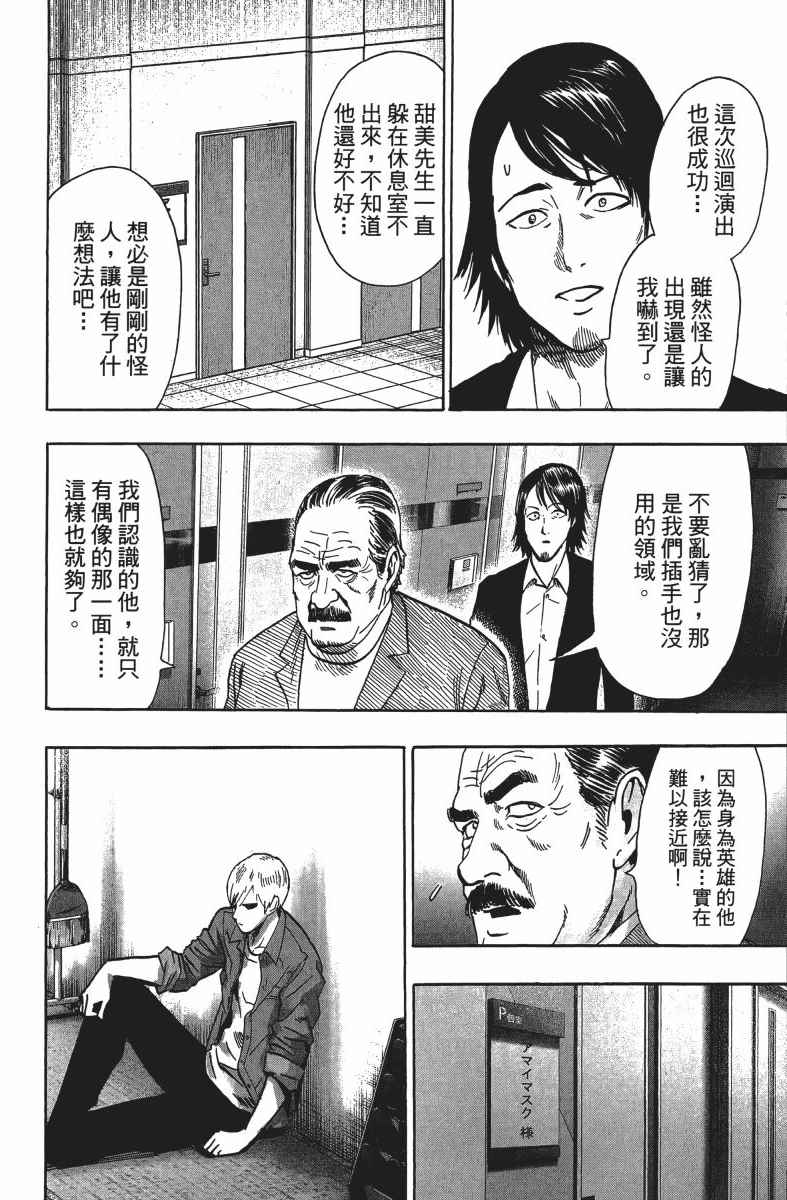 第209页