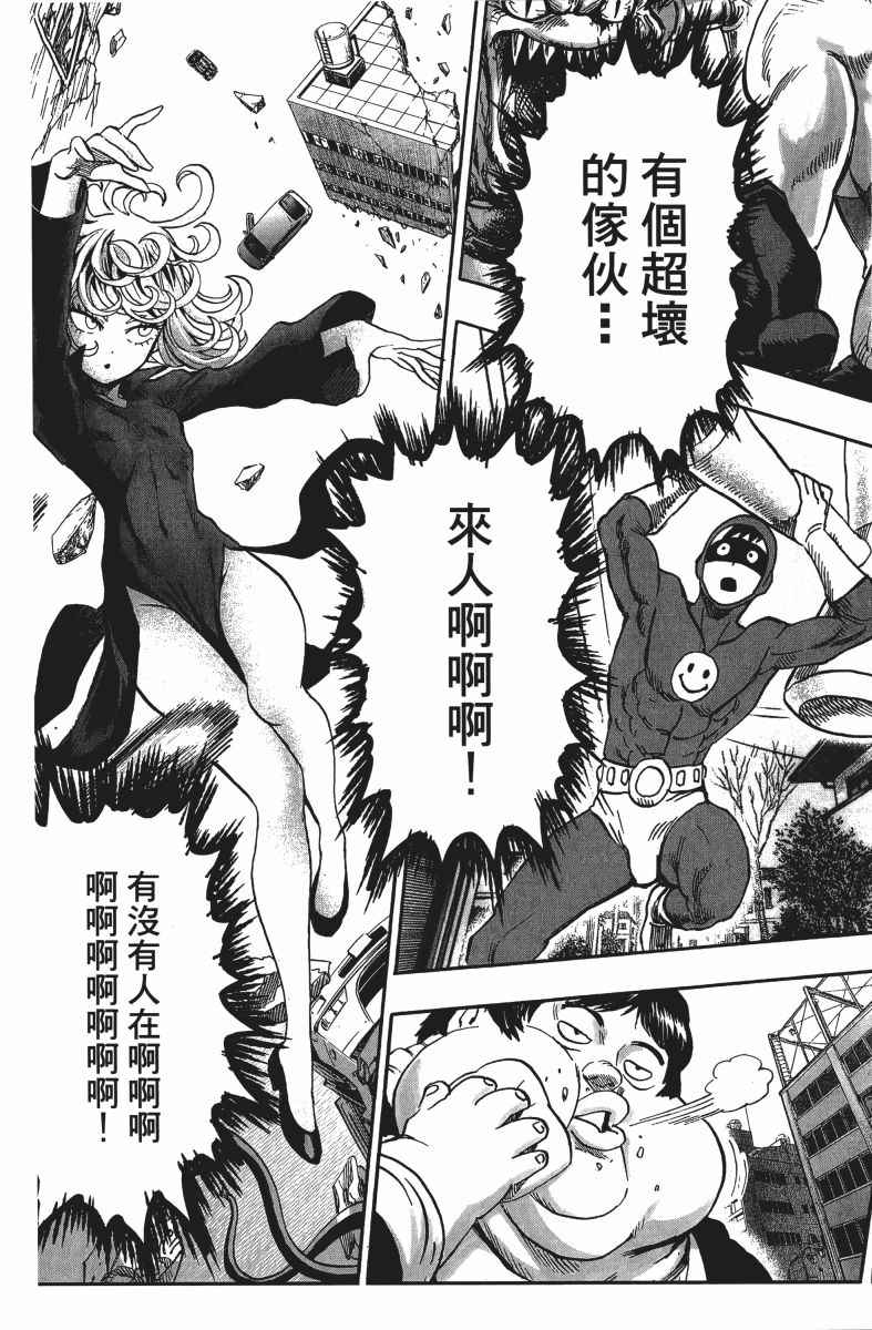 第152页