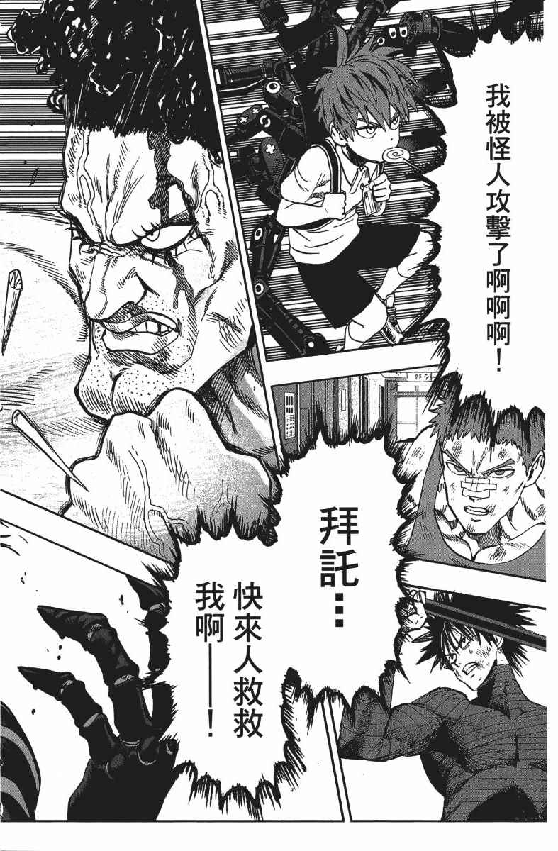 第153页
