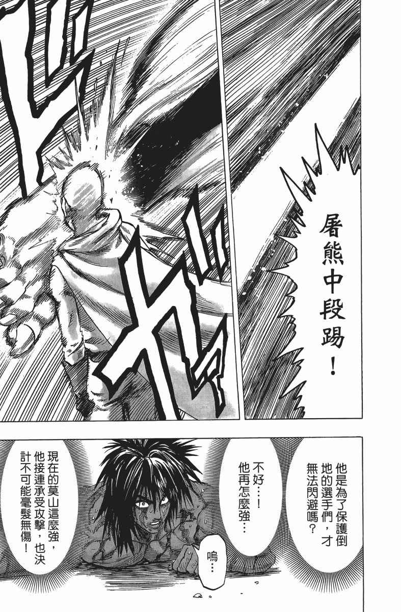 第176页