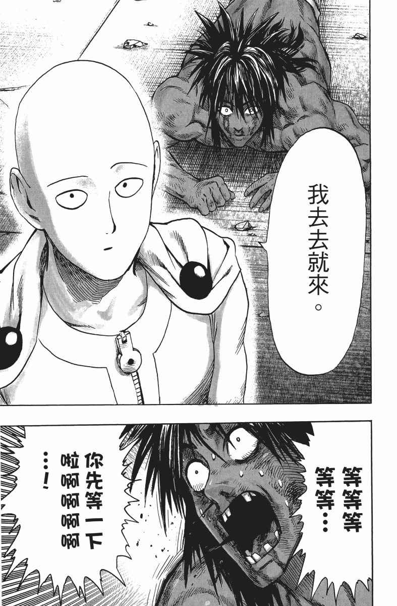 第192页
