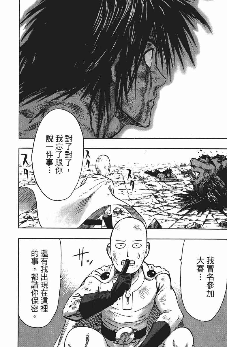 第205页