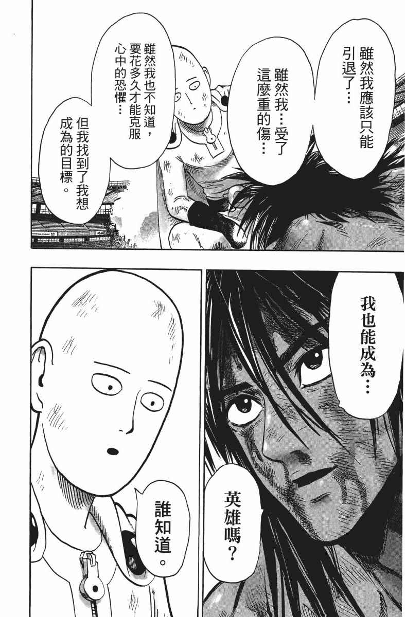 第207页