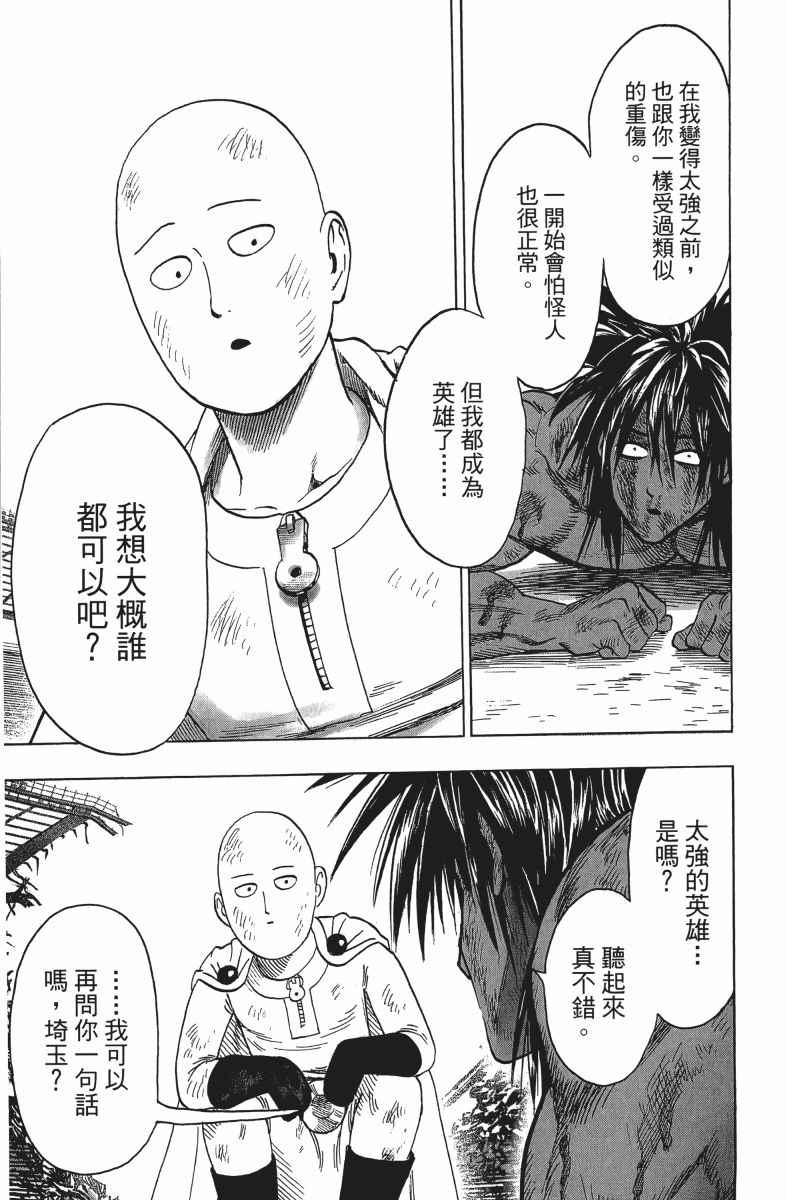 第208页