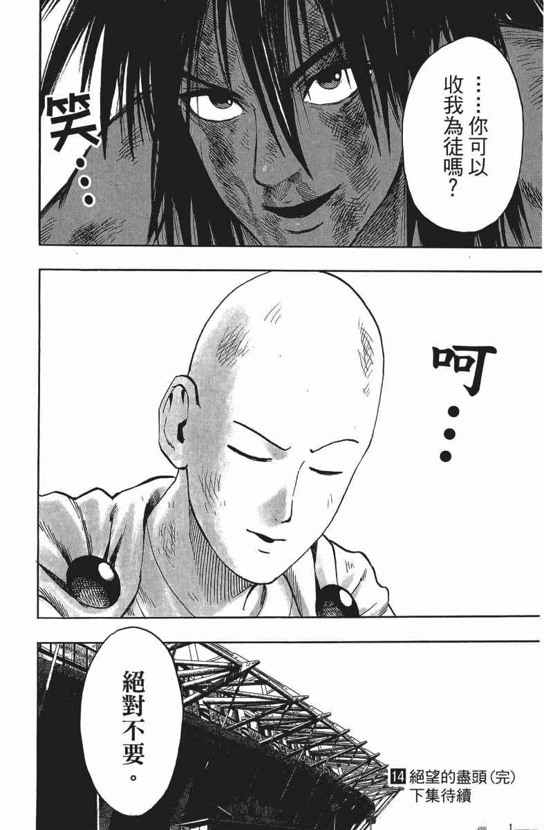 第209页