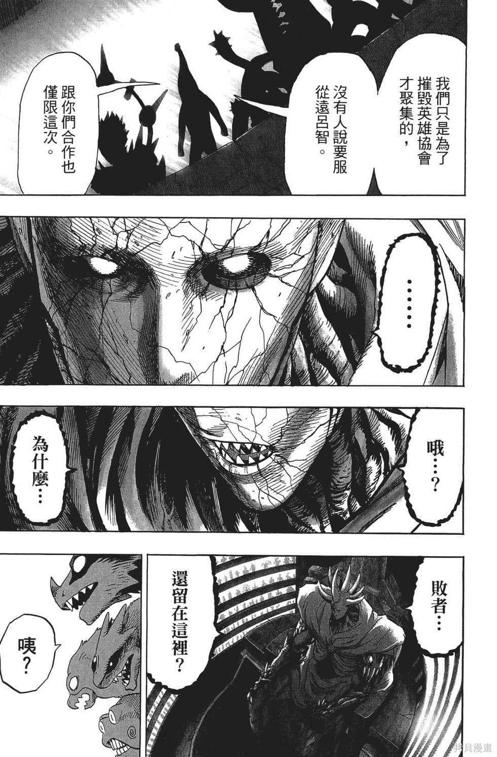 第132页