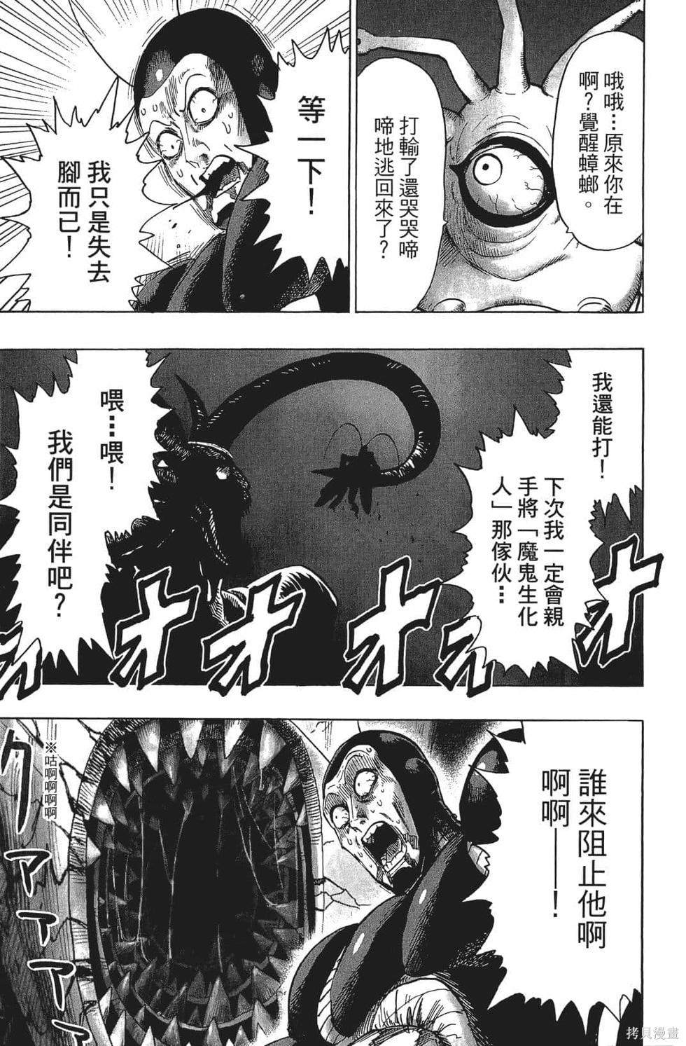 第134页