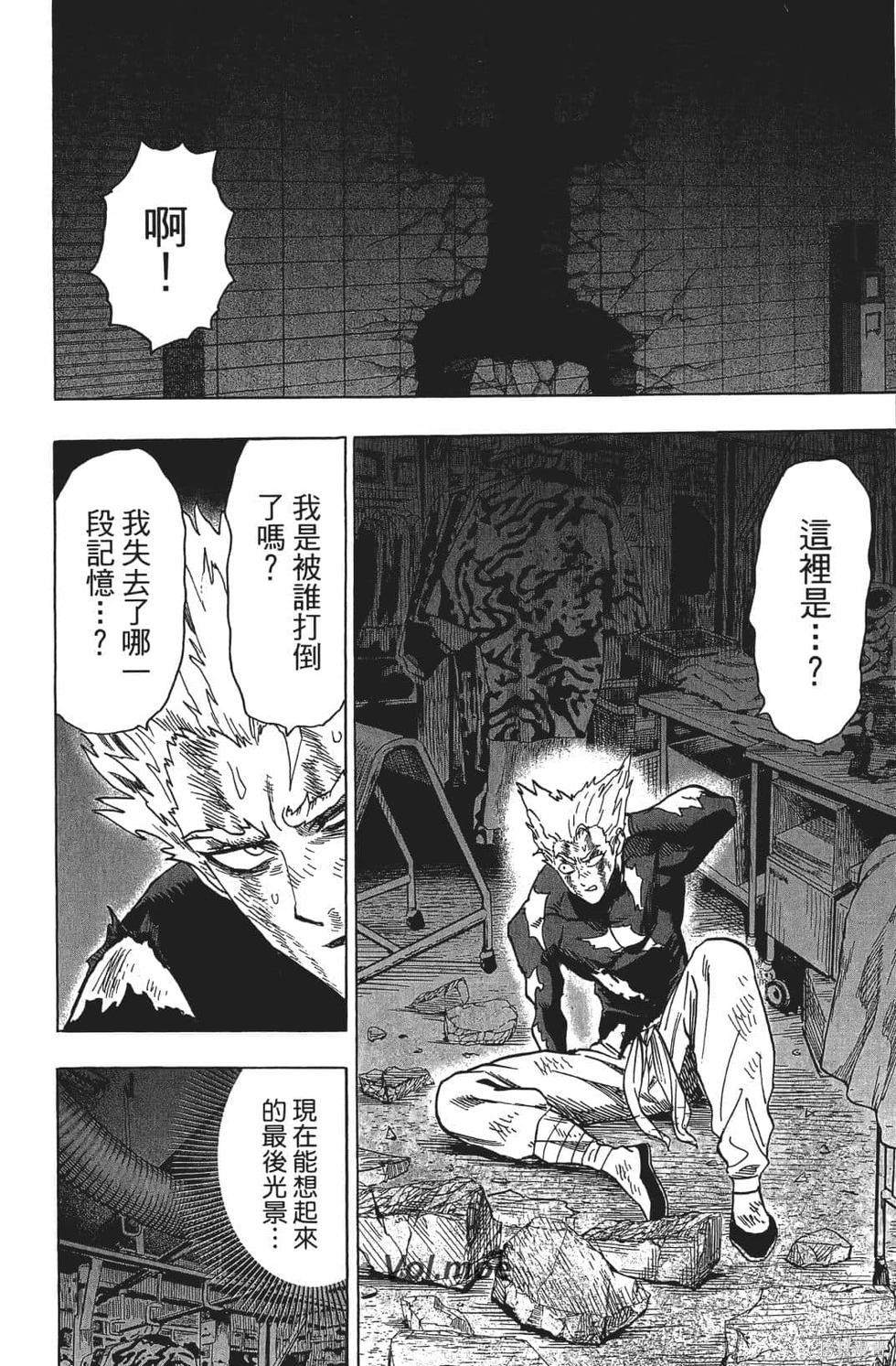 第139页