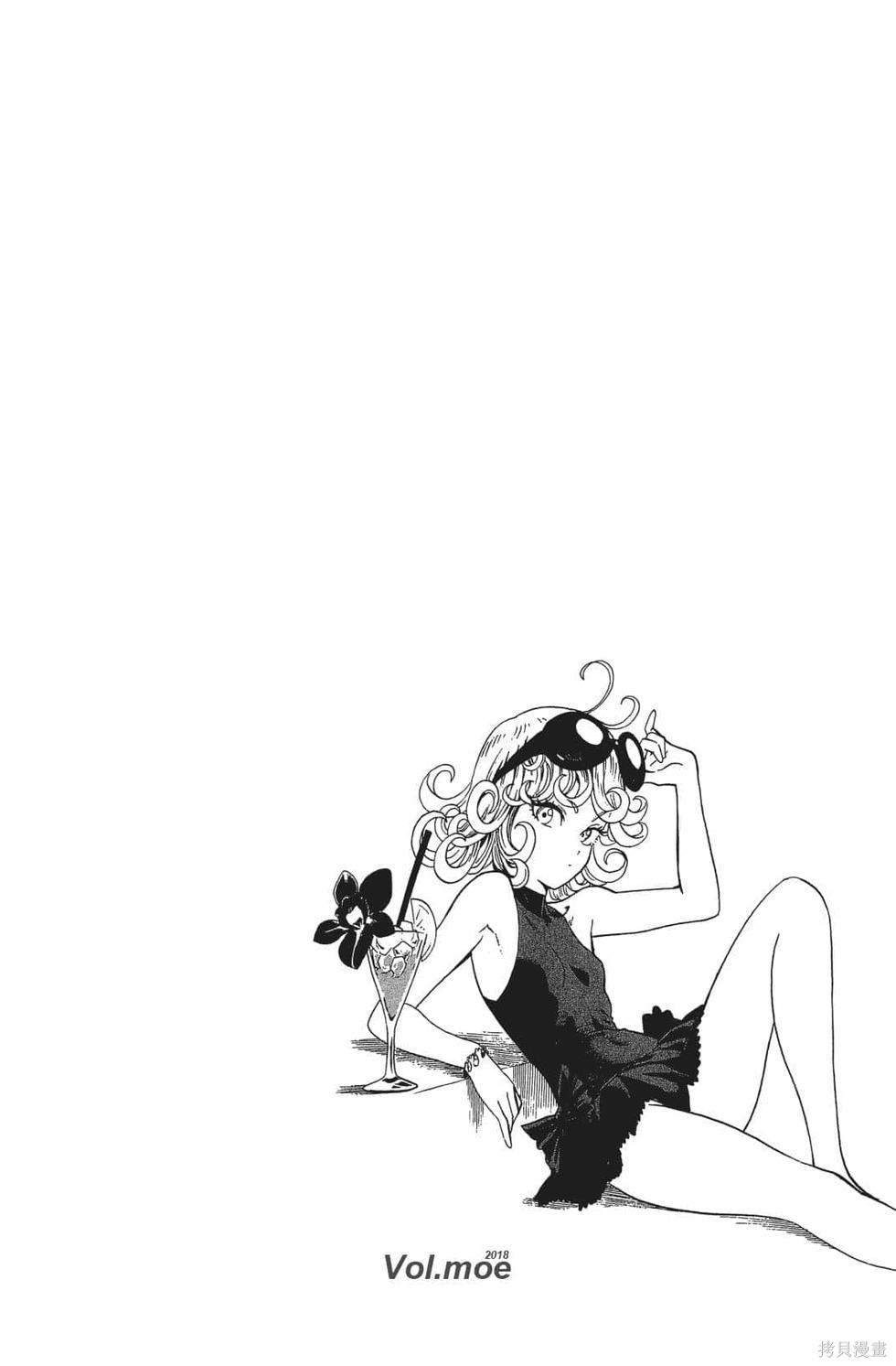 第149页