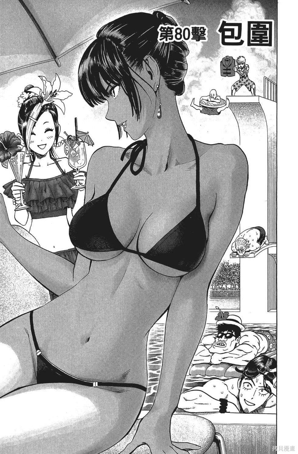 第150页