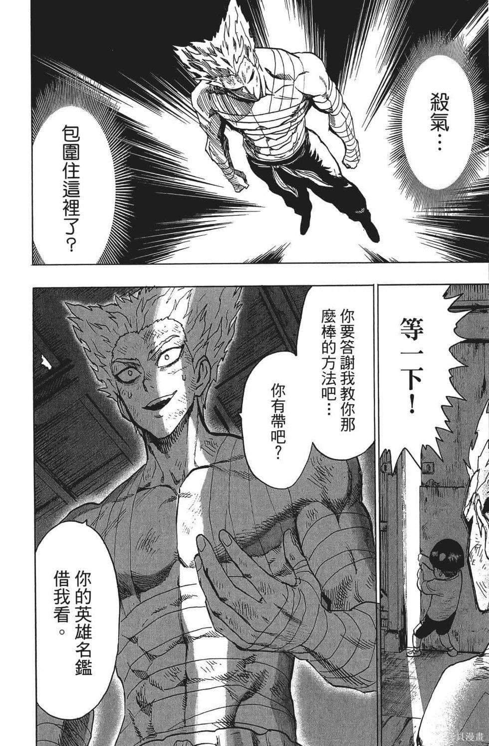 第182页
