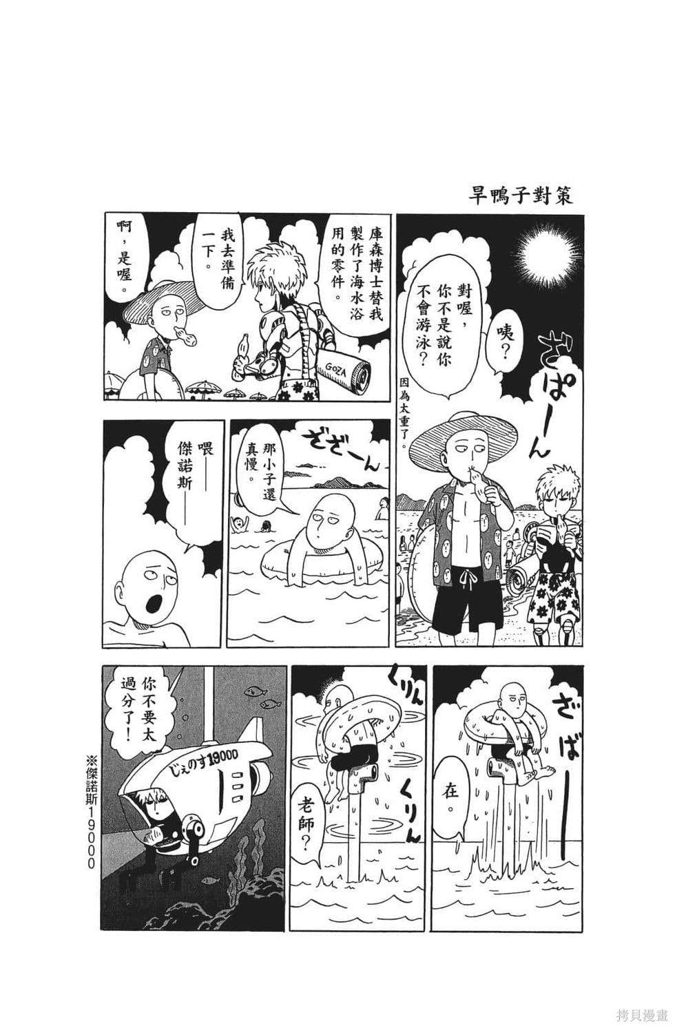 第183页
