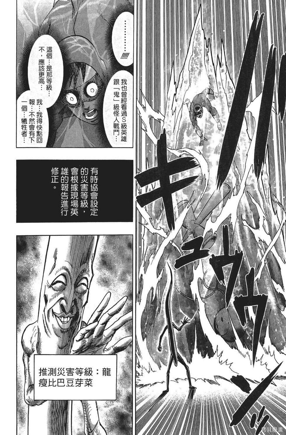第194页