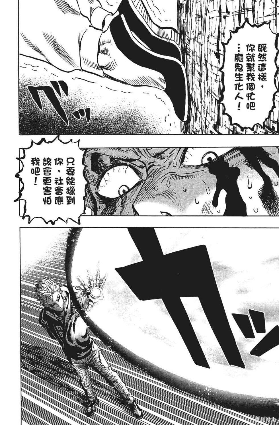 第150页