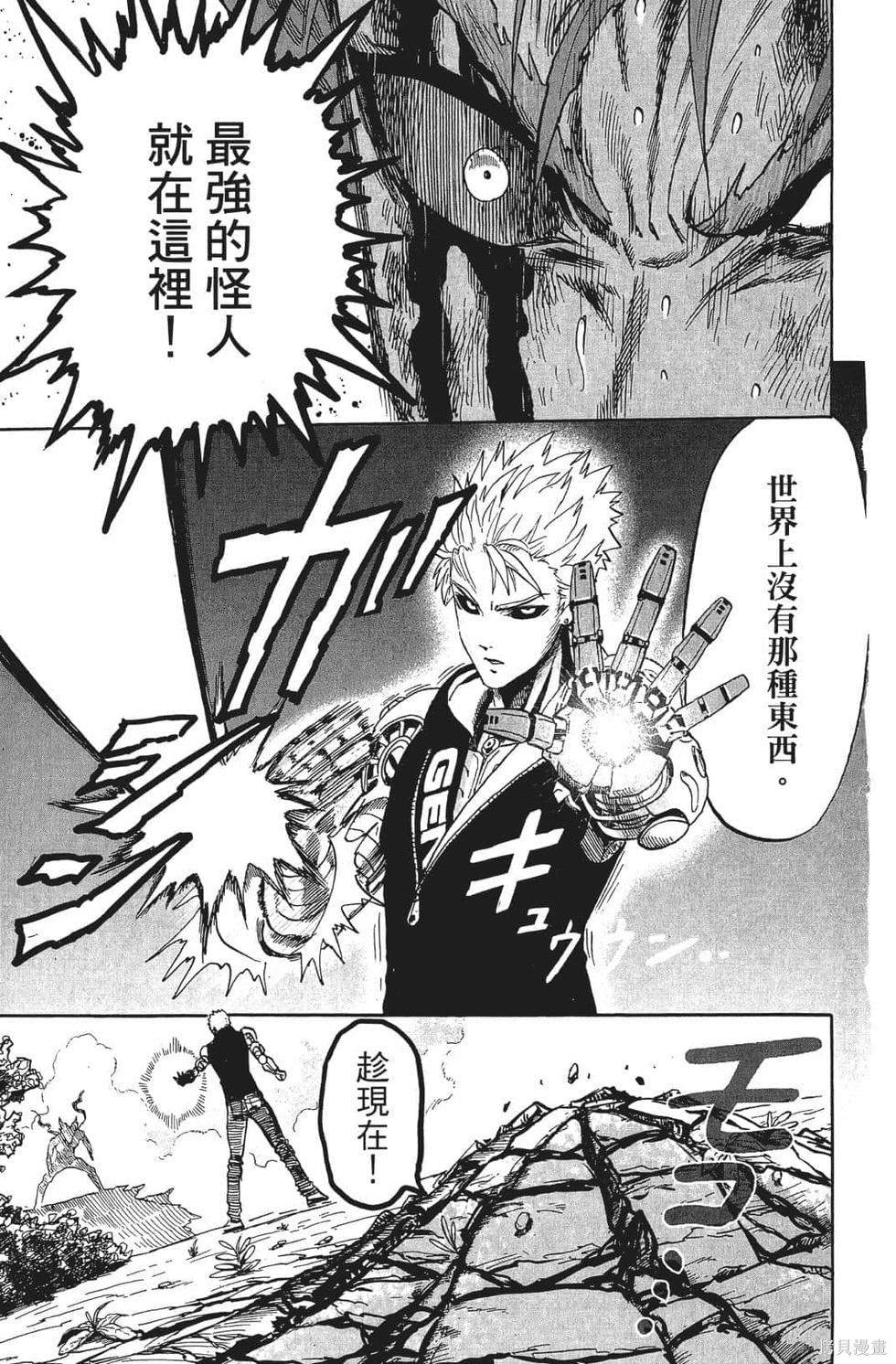 第155页