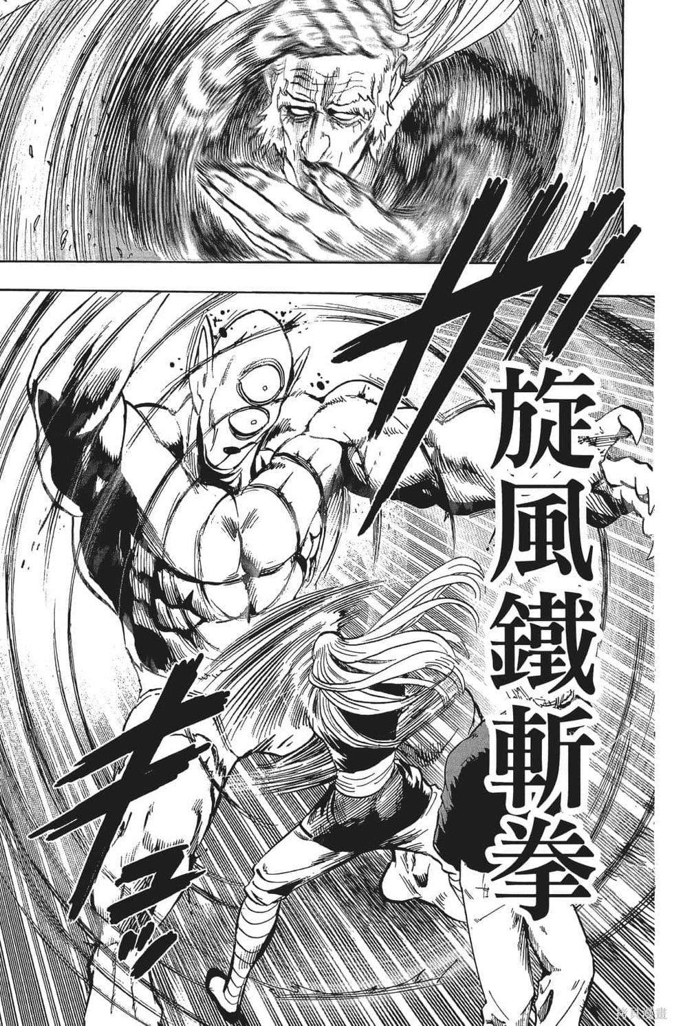 第166页