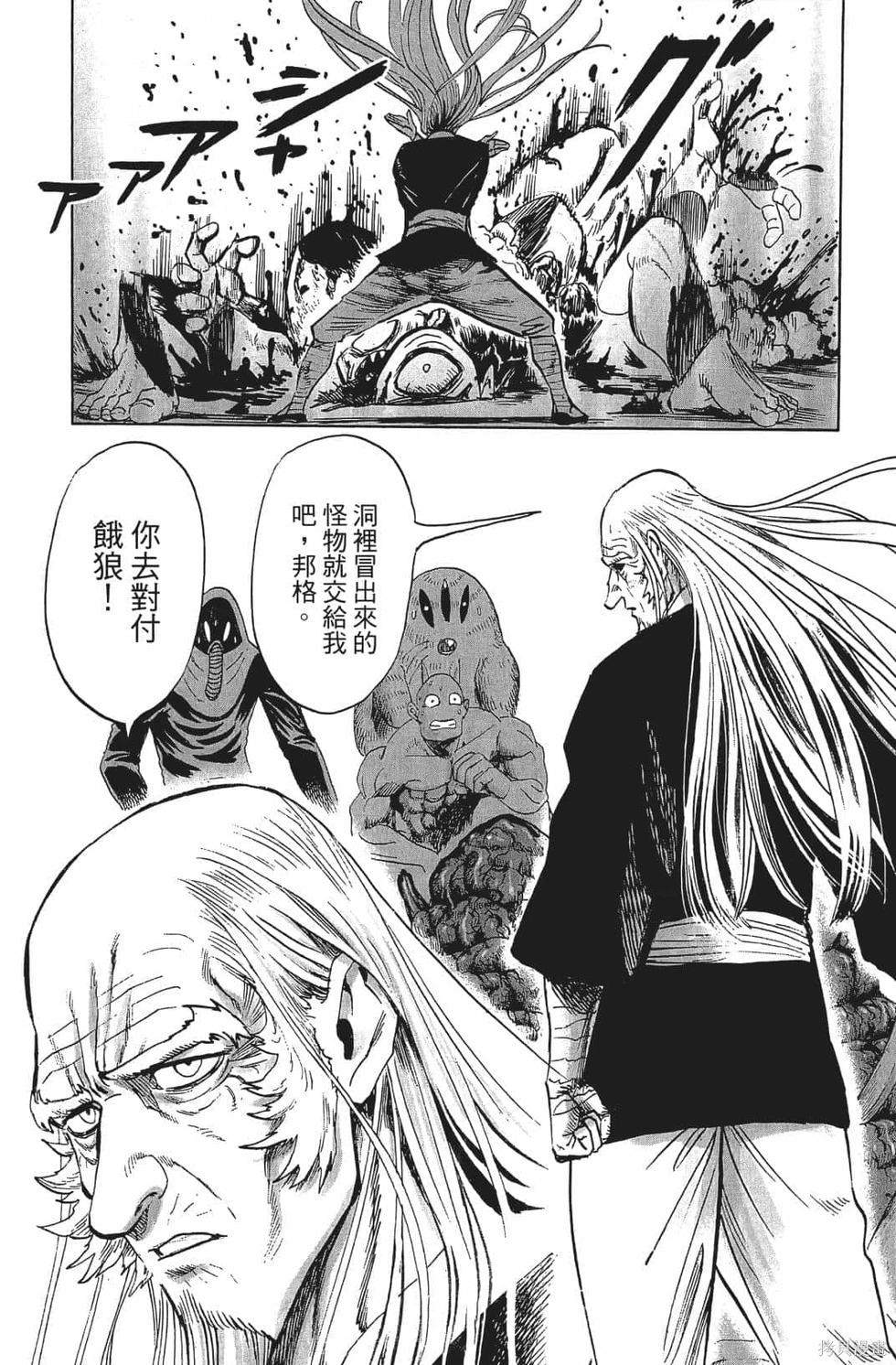 第168页