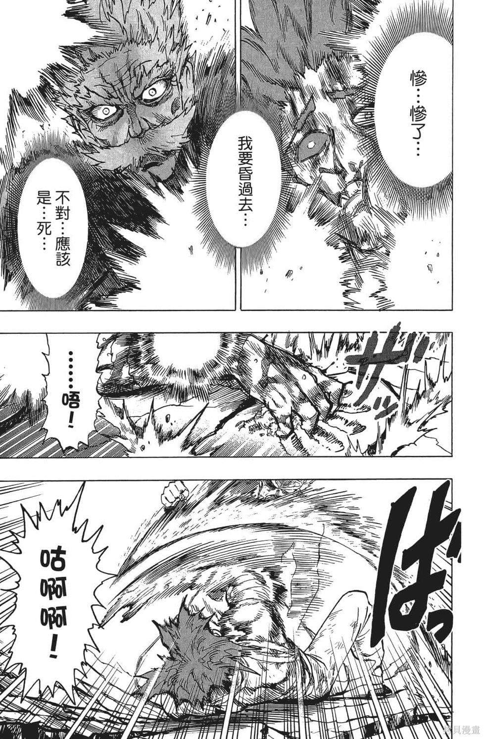 第189页