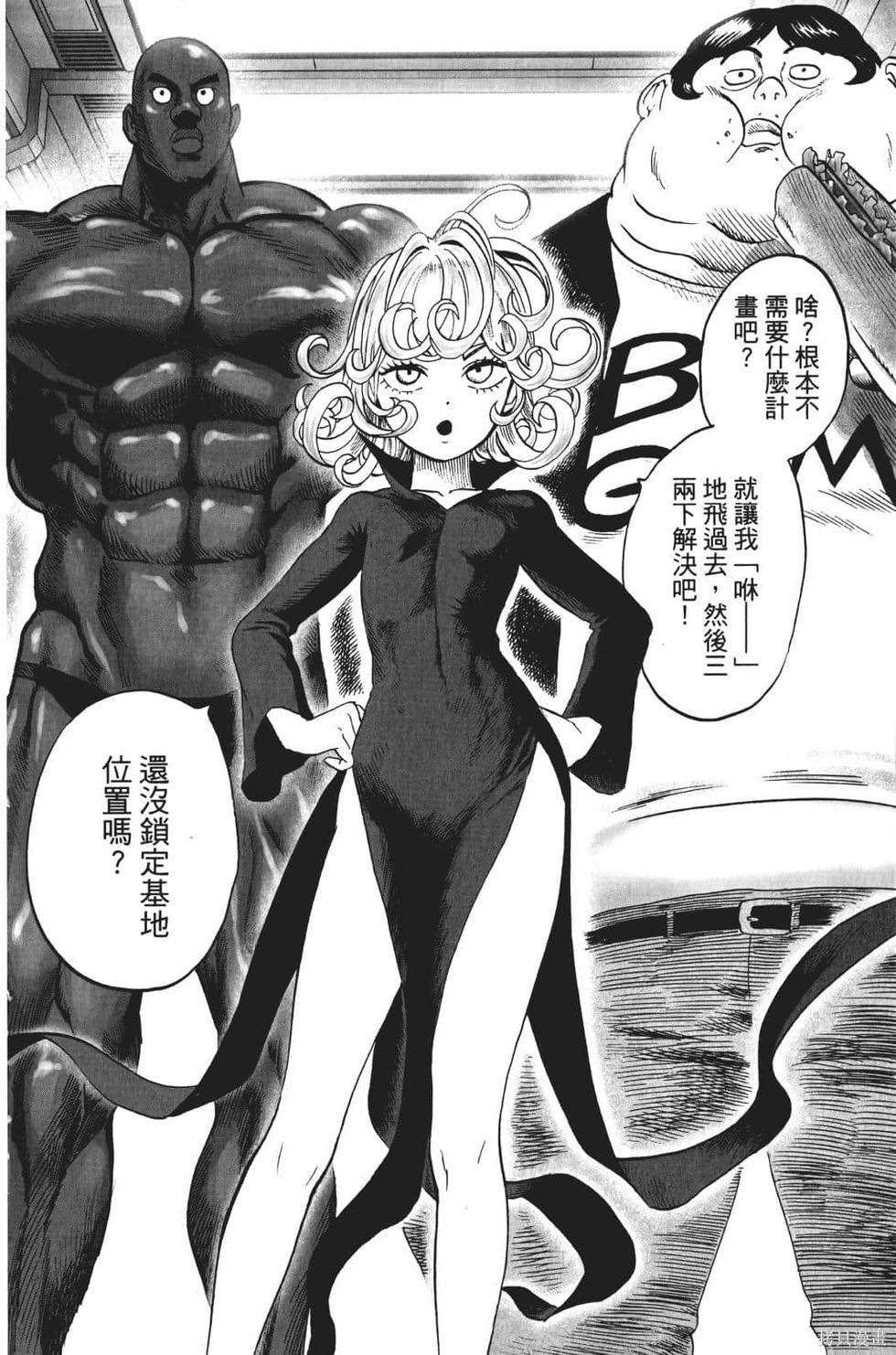 第126页