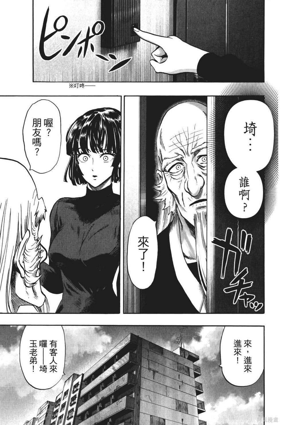 第147页