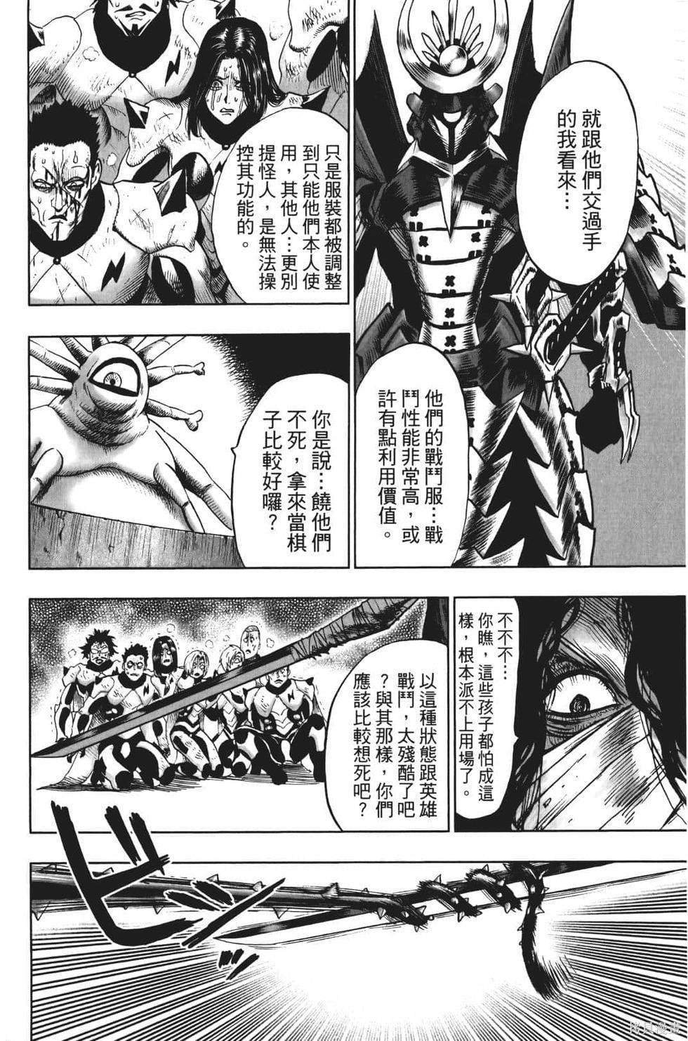 第178页