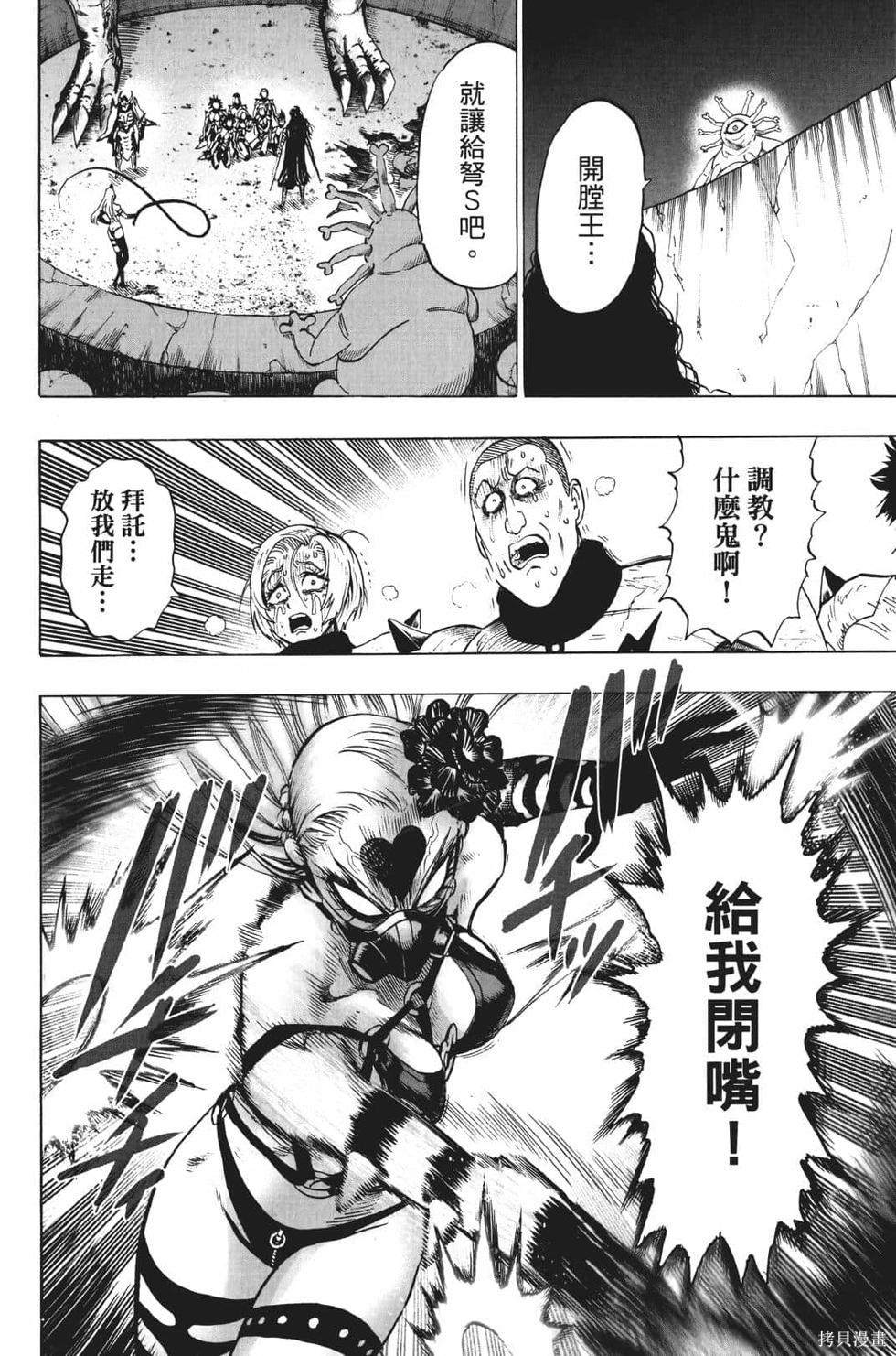 第180页