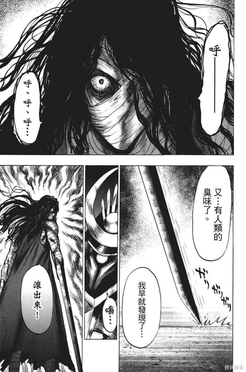 第183页