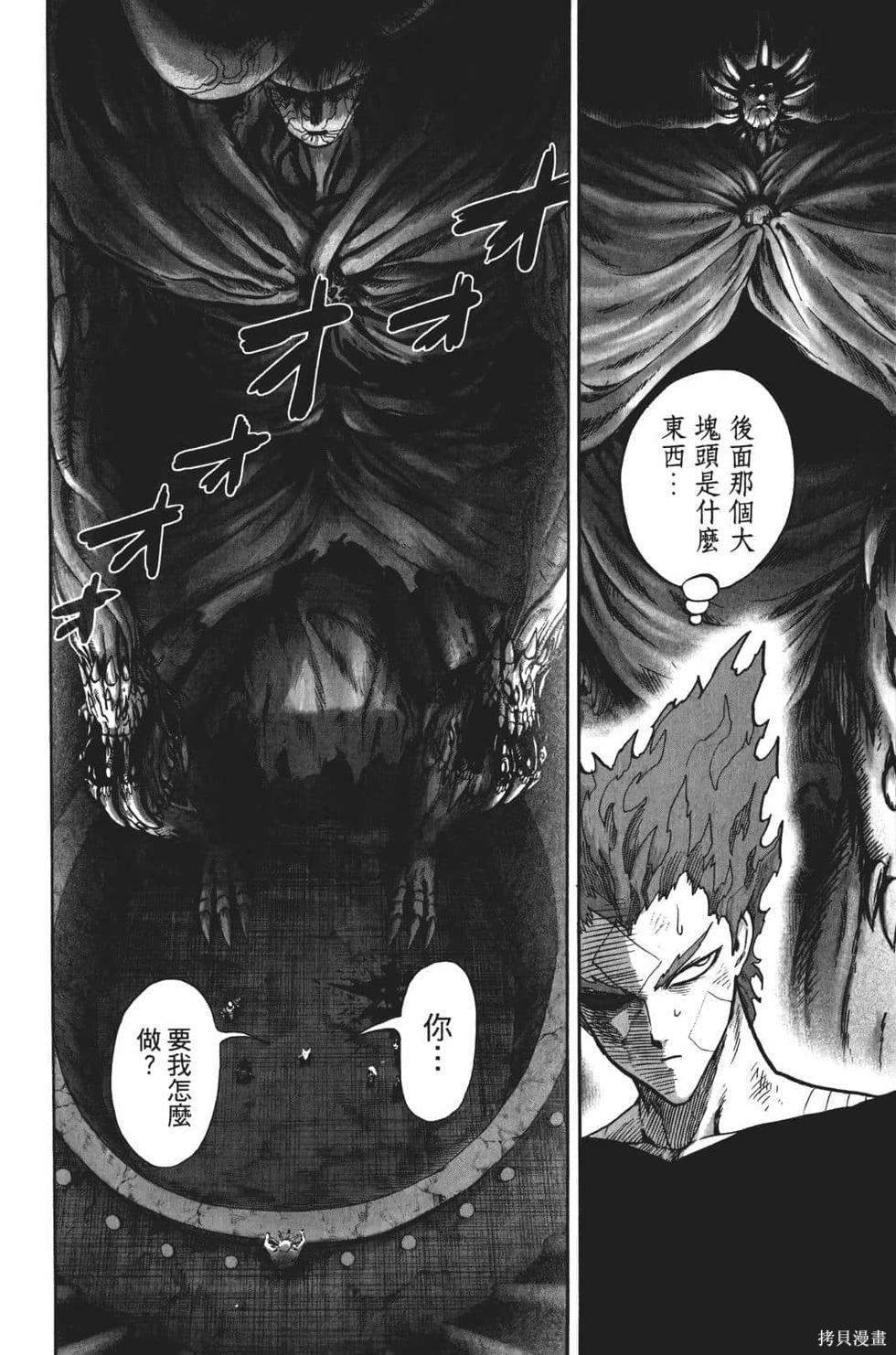 第186页