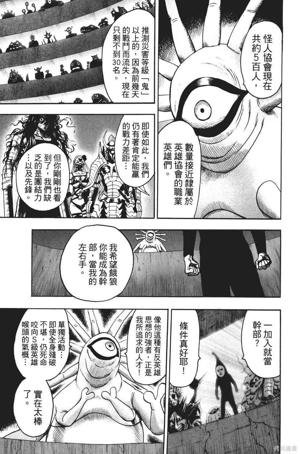 第187页