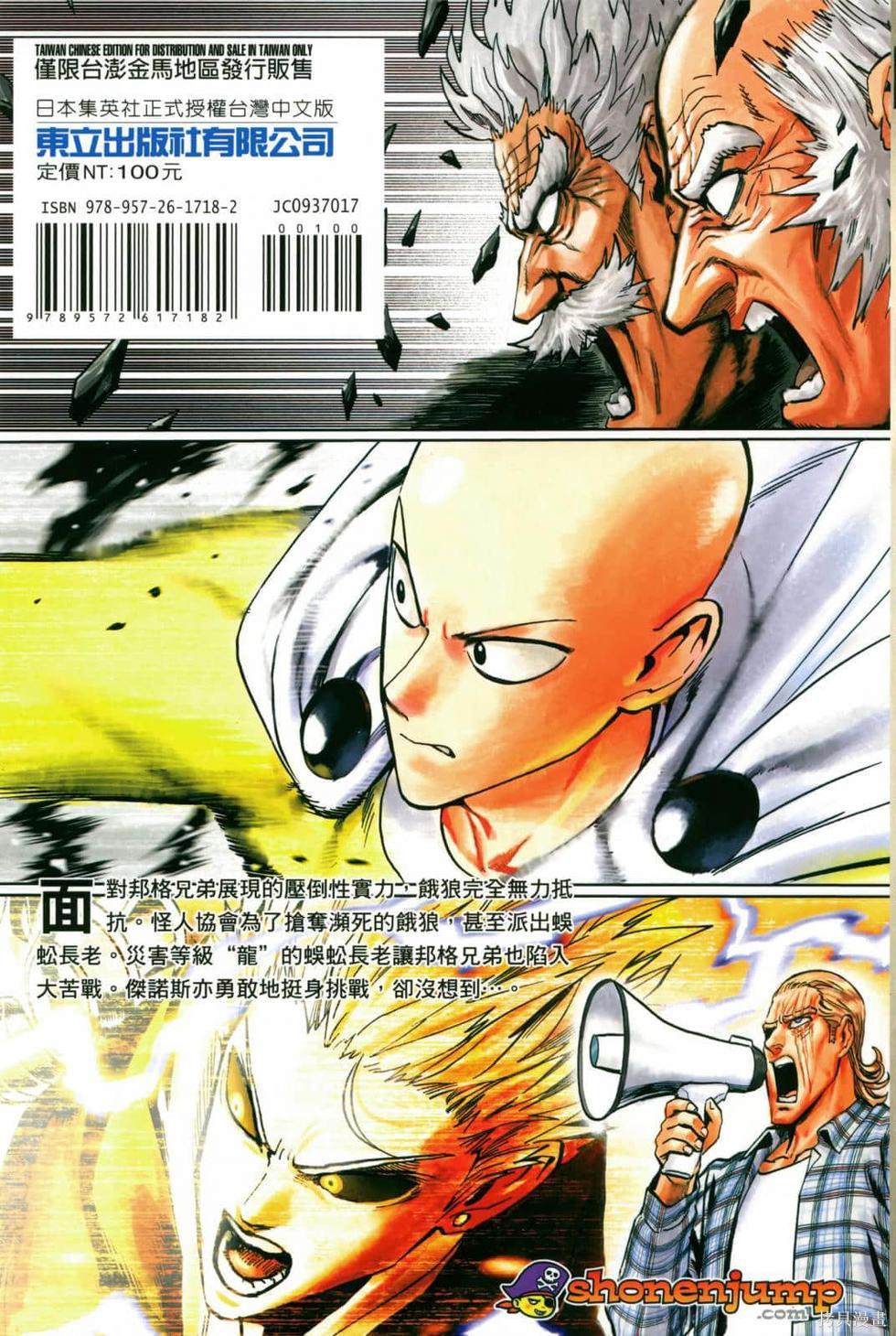 第200页