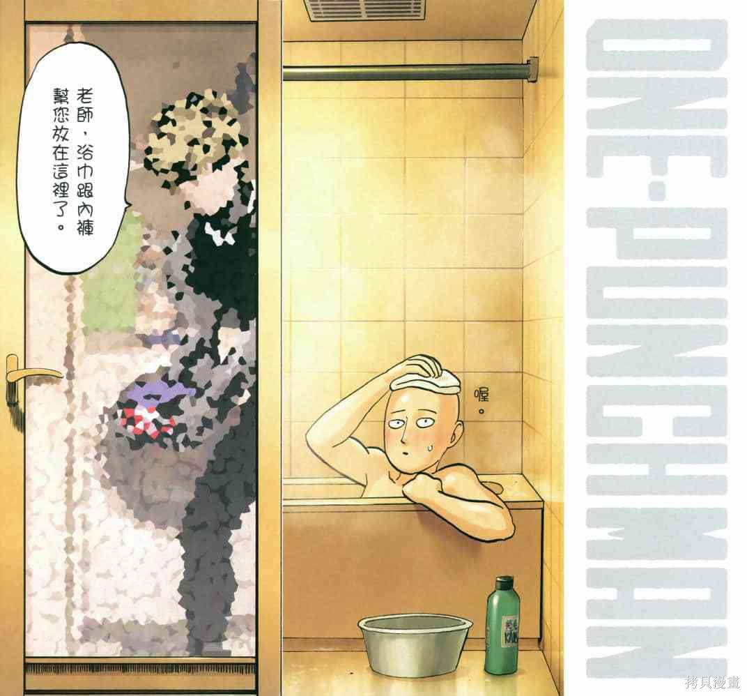 第201页