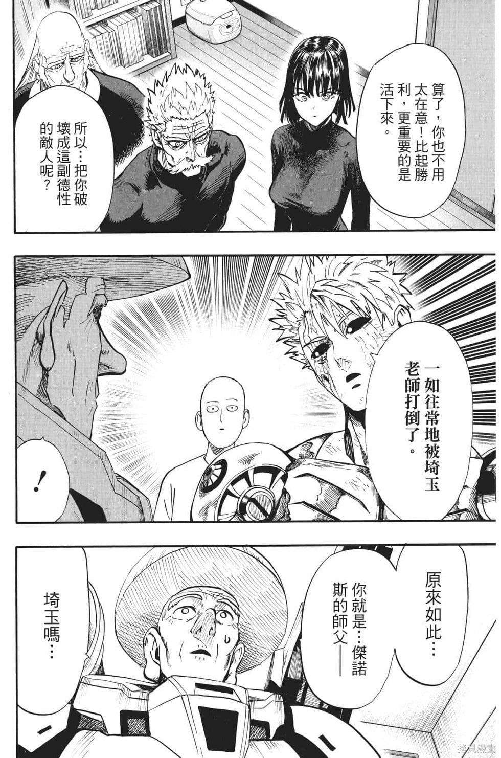 第131页