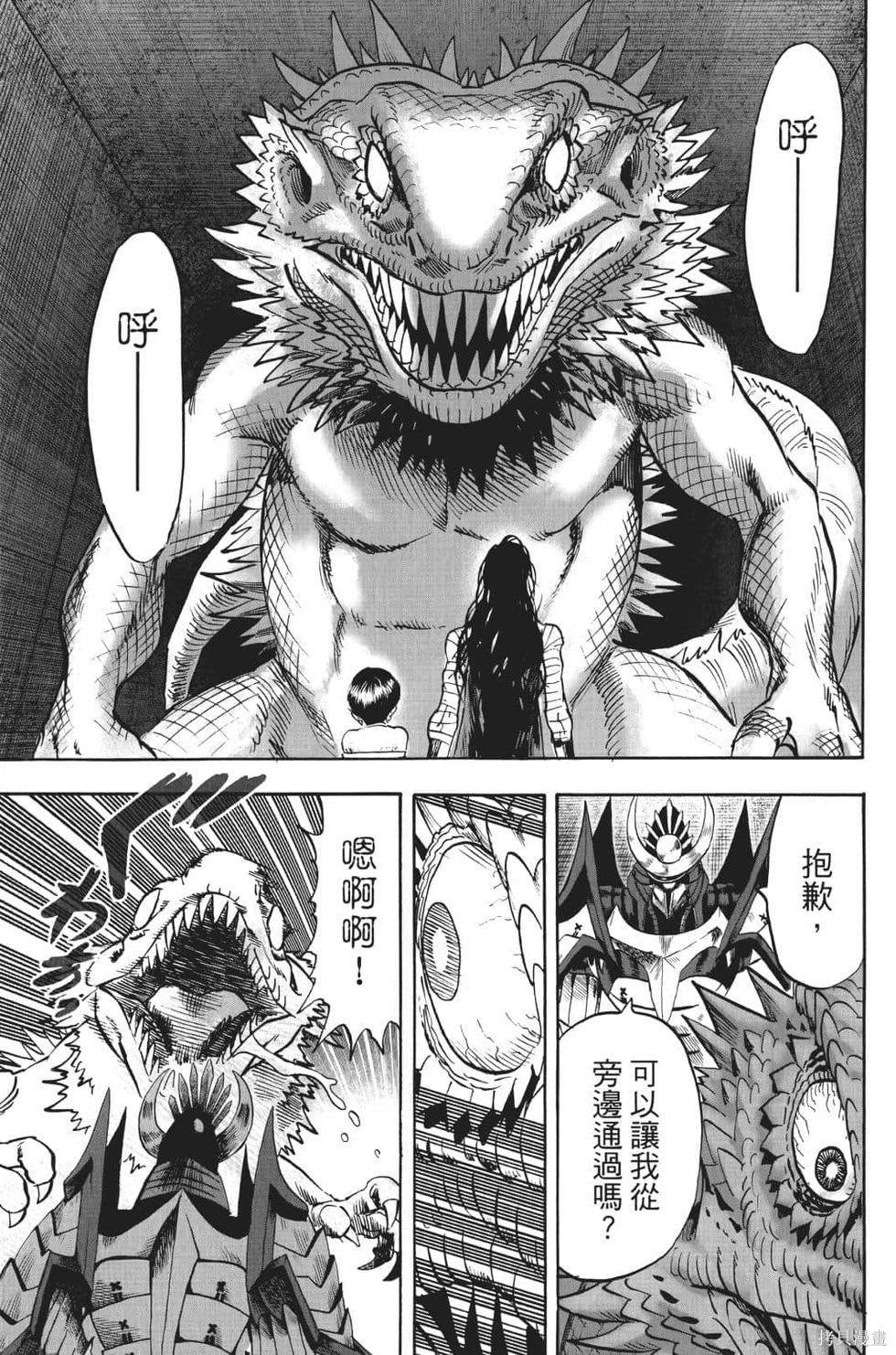 第164页
