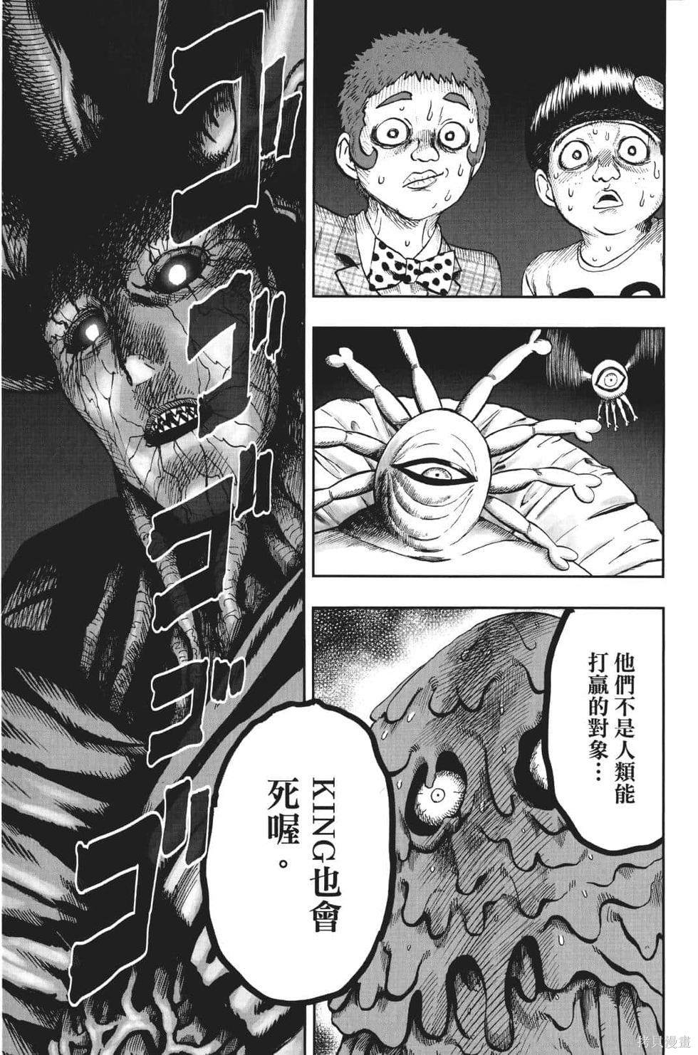 第180页