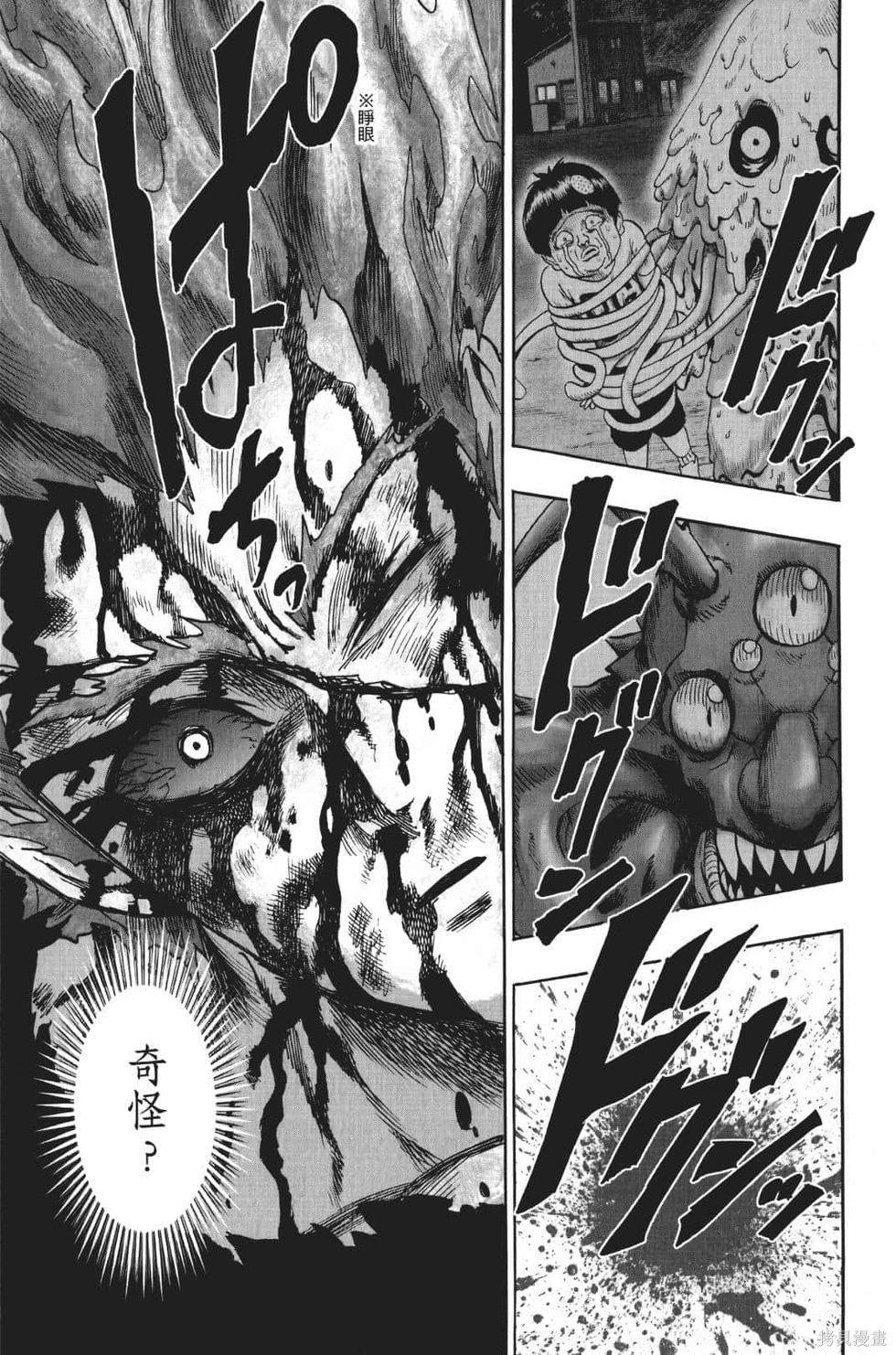 第182页
