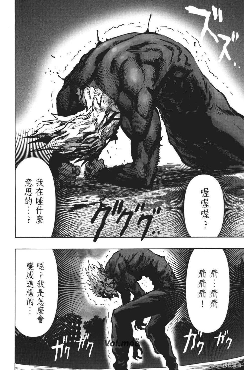 第183页