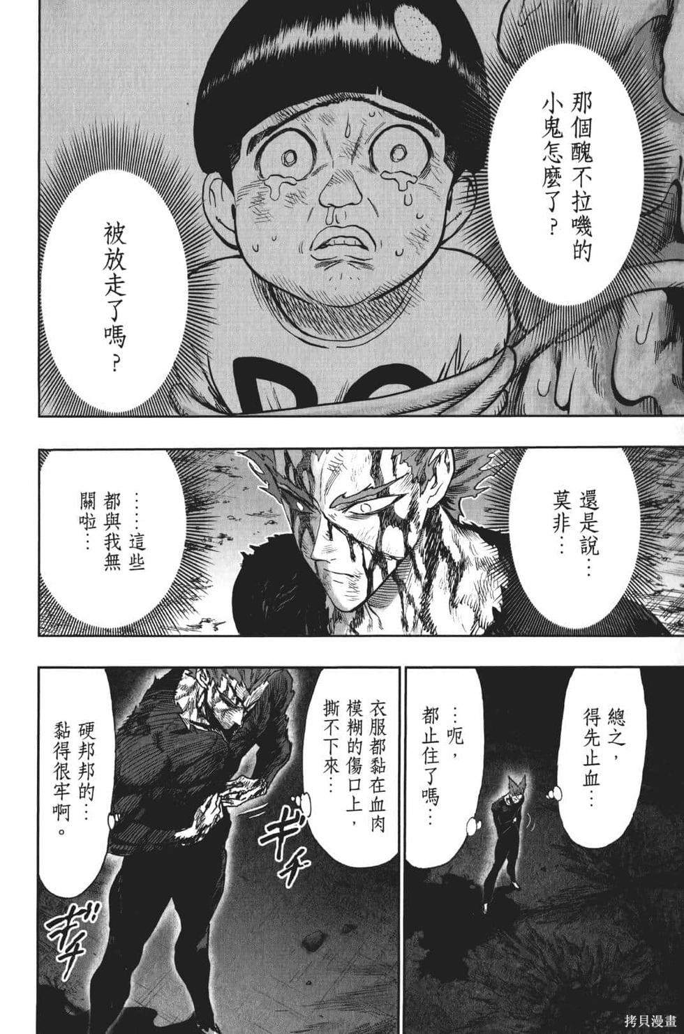 第185页